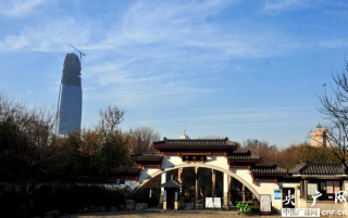 Illustration for article titled Another Penis-Shaped Building Erected in China